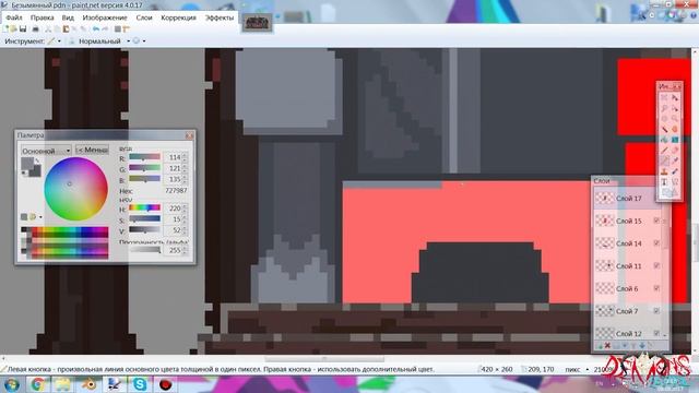 Speed Painting Trone room for game Demons revival смотреть онлайн