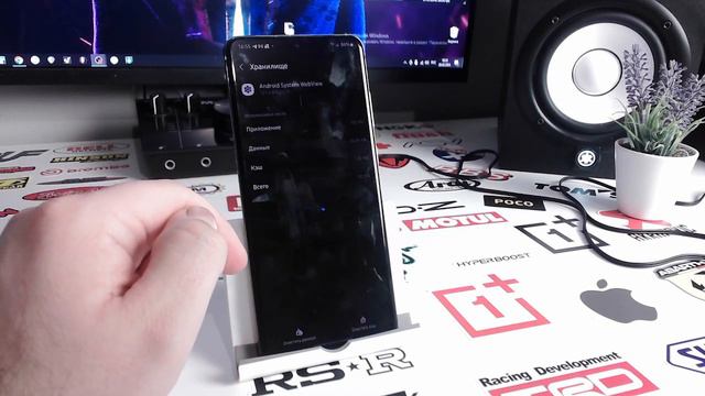 Телефон сам меняет яркость экрана смотреть онлайн