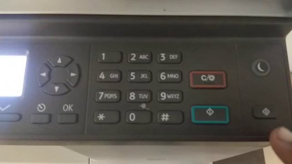 RICOH MP2014 AD Multifunction printer How to Set IP Address