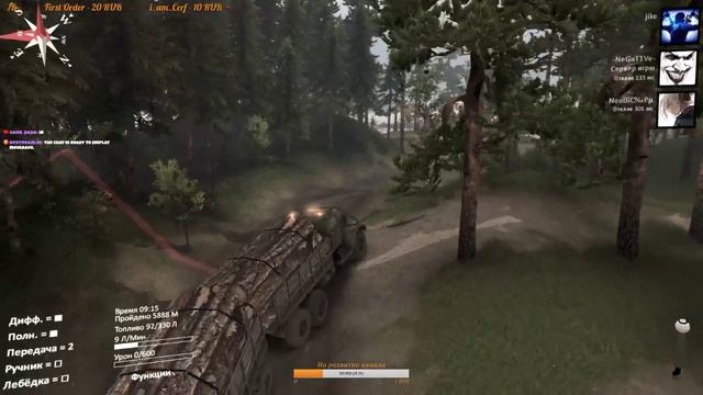 [LIVE] Spintires® - МЕСИМ ГРЯЗЬ ПО СЕТИ. смотреть онлайн