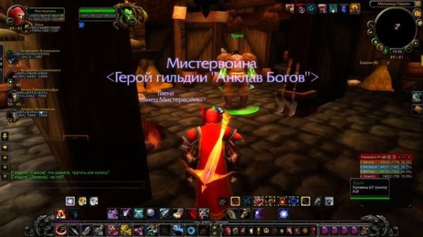 WOW MoP Побег из Дарнхольда Прохождение ч.2. Квест с Траллом!