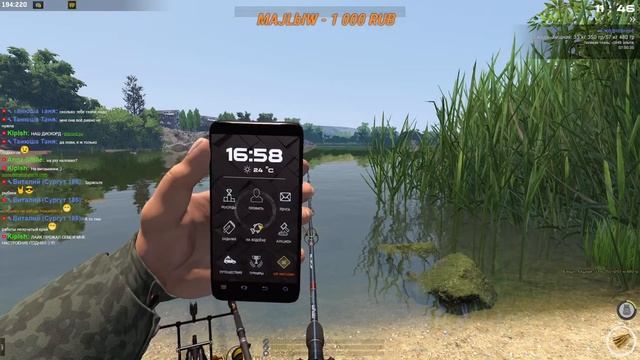 Fisher Online - Воскресные байки на рыбалке :) #fisheronline смотреть онлайн