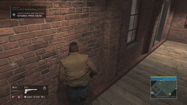 Mafia III Definitive Edition часть  10