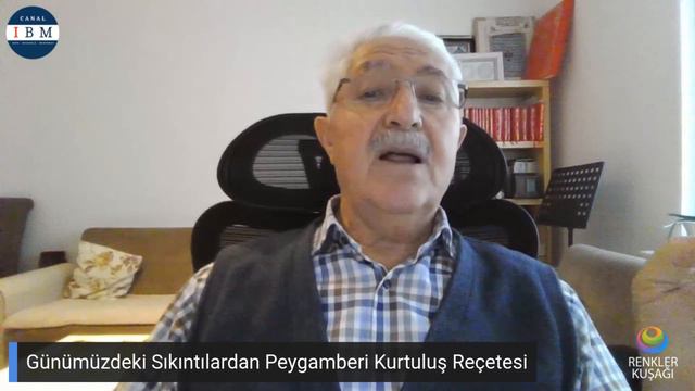 Günümüzdeki Sıkıntılardan Peygamberi Kurtuluş Reçetesi l Prof Dr Yunus Serin смотреть онлайн