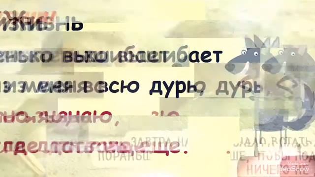 С добрым утром Пятницы! Какой сегодня день? сегодня мой лбимый день ПЯТНИЦА! смотреть онлайн