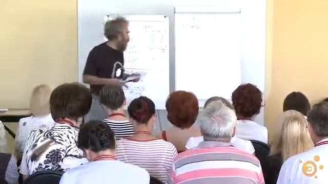 Числовые средние в арифметике и геометрии 1 смотреть онлайн