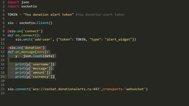 Как получить сообщение доната с Donation Alerts с помощью Python смотреть онлайн