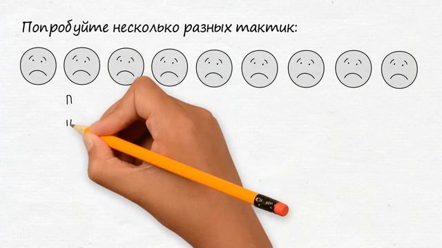 КАК МЫСЛИТЬ ПРОДУКТИВНО? // 5 ЭЛЕМЕНТОВ ЭФФЕКТИВНОГО МЫШЛЕНИЯ Э. БУРГЕР, М. СТАРБЕРД смотреть онлайн