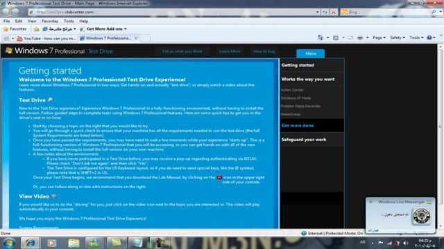 test win 7 in internet exlpore.mp4 смотреть онлайн