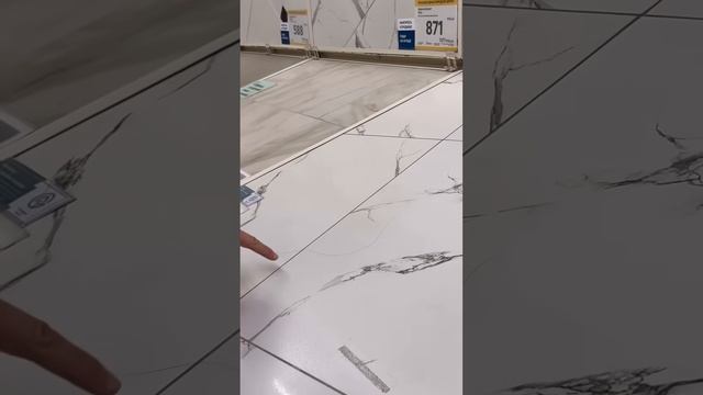 Я теперь точно знаю как правильно выбирать плитку