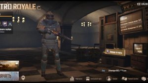 Как БАГАТЬ спавн в метро | Баг спавна в метро | Багать спавн в пабг метро