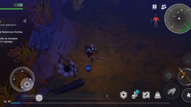 #рыбалка# смотреть онлайн