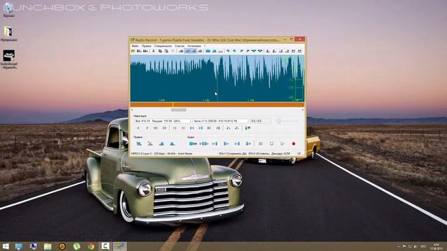 Создание рингтона в mp3DirectCut за 1 минуту смотреть онлайн
