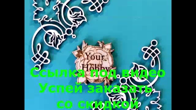 доска для конвертов скрапбукинг смотреть онлайн