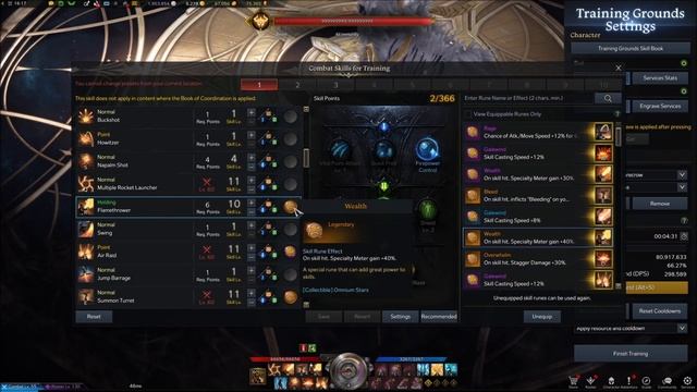 Artillerist ADVANCED Complete PvE Guide (Rotation, Engravings, Gems, and More) - Lost Ark смотреть онлайн