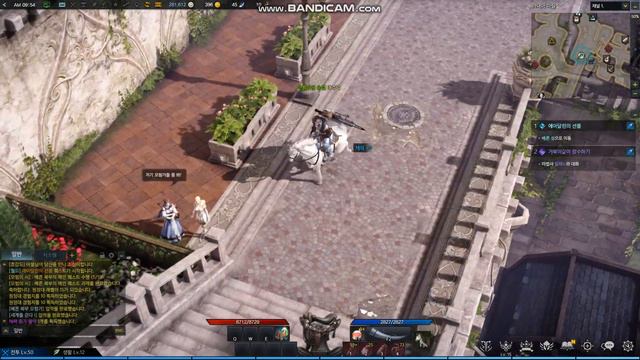 LOST ARK 로스트아크 워로드)50레벨 291레벨 베른 북부 라니아 마을 퀘스트 смотреть онлайн