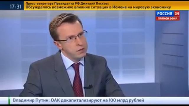 Жириновский заявления Авакова кто пришел к власти новости Украины сегодня 27 03 2015 смотреть онлайн