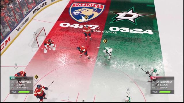 NHL 2022 второй тур Dallas STARS - Florida PANTHERS смотреть онлайн