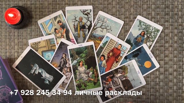 НЕ СМОТРИ ЭТО ВИДЕО!😱❗️ ТО, ЧТО ТЫ ЗДЕСЬ УСЛЫШИШЬ, СБУДЕТСЯ ЗА 1 НЕДЕЛЮ!💯🔮♠️ смотреть онлайн