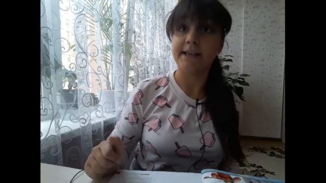 Роль учителя 3 часть.Играю в школу. #School #Teacher