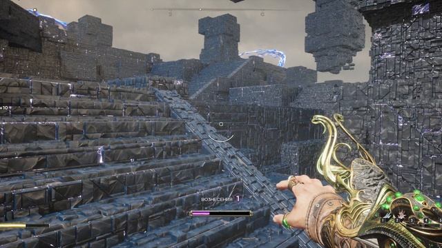 Immortals of Aveum - прохождение [06] - русские субтитры