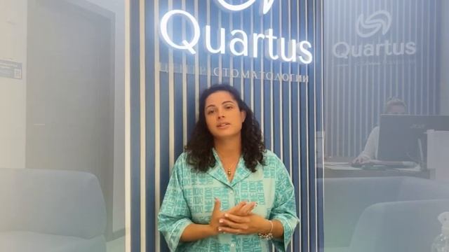 Отзыв Ольги о Quartus – Стоматология Испанские кварталы  | метро Прокшино