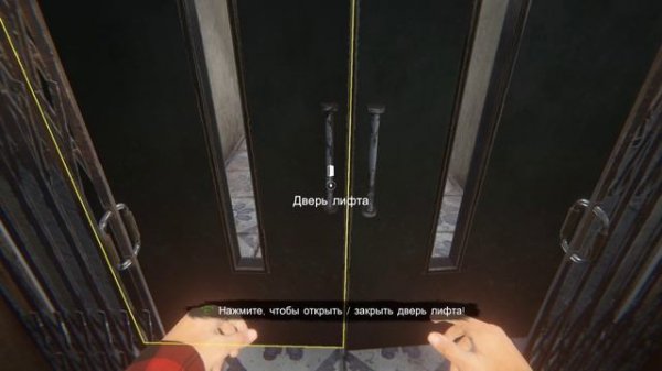 internet cafe simulator 2 #10