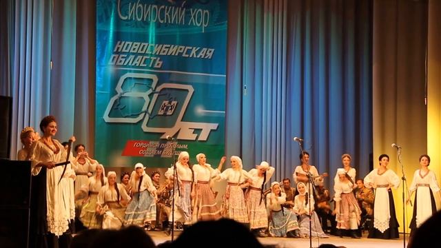 "Бикатунский переклик" смотреть онлайн