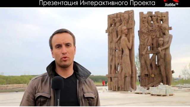 Тростенец смотреть онлайн