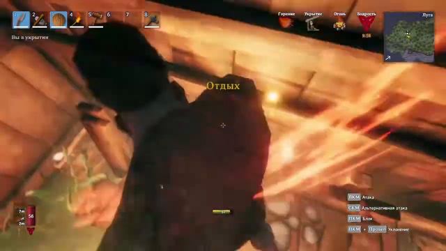 Valheim #3 Может теперь приручил? смотреть онлайн