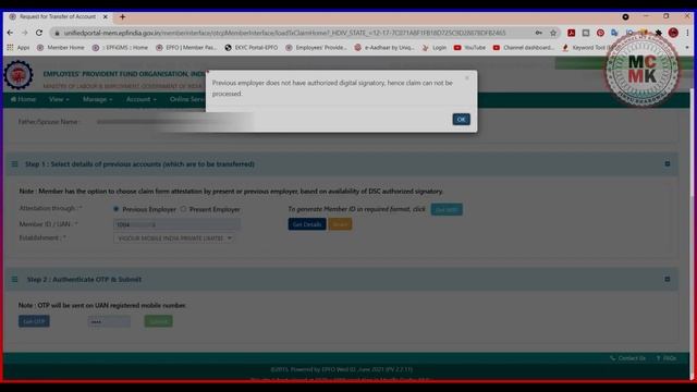 Previous employer does not have authorized digital signatory || Hence claim cannot be processed смотреть онлайн