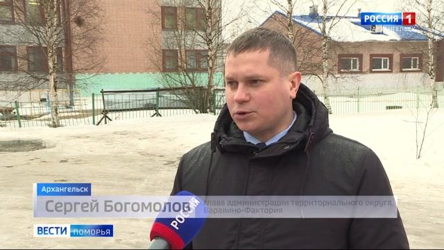 С начала года в Архангельске снесли 34 самовольно установленных гаража смотреть онлайн