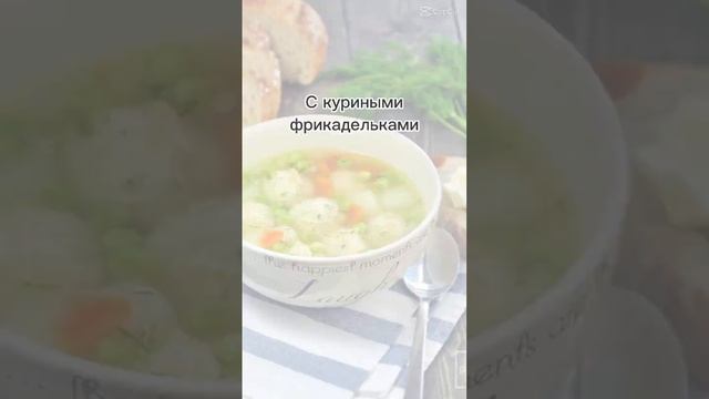 Топ 5 супов из курицы