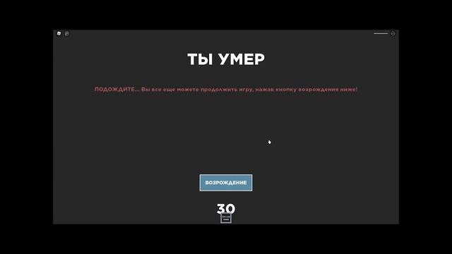 ИСТОРИЯ ДЖЕННЫ 2 в РОБЛОКС смотреть онлайн