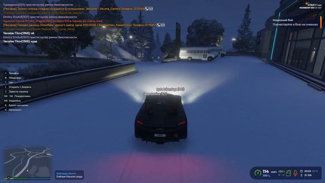 ГМП | Трое в лодке, не считая……| Russian Mafia смотреть онлайн