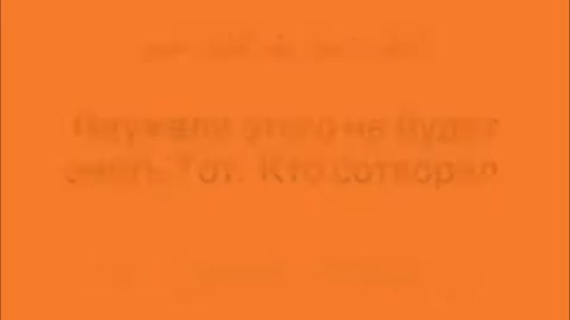 Сура 67 Аль Мульк с Субтитрами на русском смотреть онлайн
