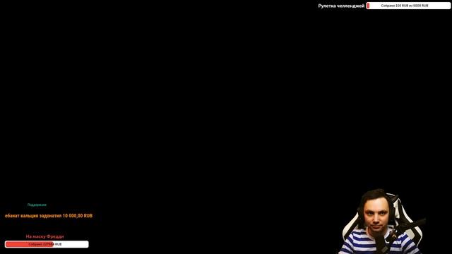 [Стрим] Devour - Групповое изгнание ведьмы, потом сломанный телефон смотреть онлайн