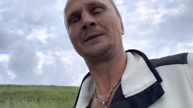 Гадание на ромашке смотреть онлайн