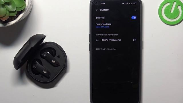 Подключение наушников EDIFIER NeoBuds Pro через приложение / Как подключить EDIFIER NeoBuds Pro смотреть онлайн