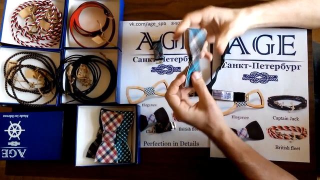 Как одевать бабочку и накладку смотреть онлайн