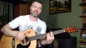 Ария - Улица роз. Кавер на гитаре.