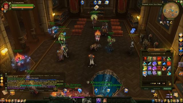 Аллоды Онлайн: Ларец Ювелира. Пять манускриптов ювелира из трёх наборов везения. Кто больше?! смотреть онлайн