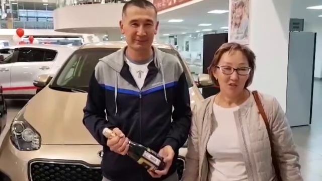 Поздравляем с приобретением нового автомобиля KIA! смотреть онлайн