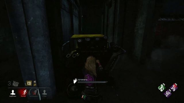 Dead by Daylight - Делаем достижение «Знакомство с Юи Кимура» // Adept Yiu Kimura смотреть онлайн