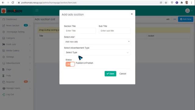Prothom Alo Bangladesh Newspaper Clone Laravel PHP Script — Laravel Bangla Tutorial HeRa Khan смотреть онлайн