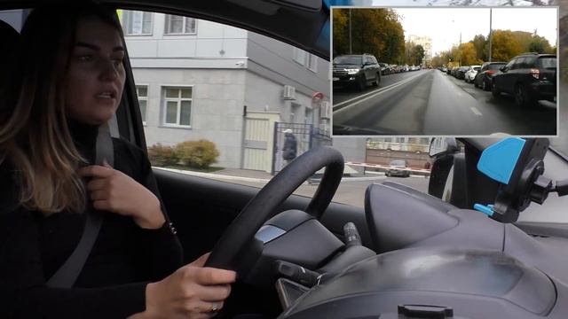 Руководство к Творческой Практике