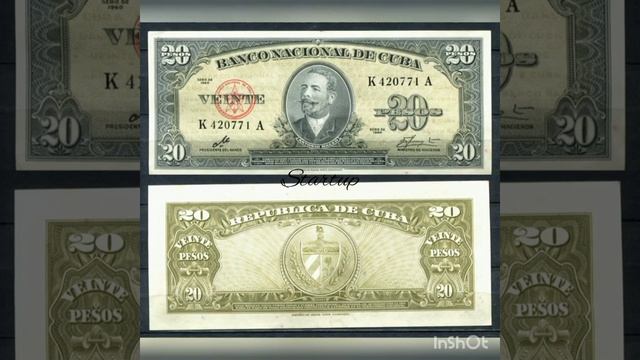Банкноты мира. Banknotes of the world. Банкноты Кубы.Banknotes of the Island of Cuba. Startup-144. смотреть онлайн