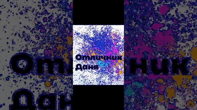 всем привет!