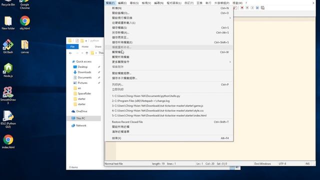 超入門 Python 教學 1 - 安裝 Python смотреть онлайн