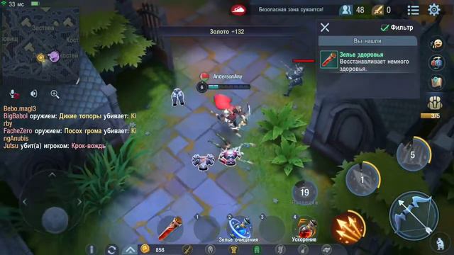 Новый БАТЛ РОЯЛ !!! В жанре моба ! Взял ТОП 1 !!! Survival Heroes смотреть онлайн